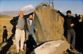 Thumbnail for version as of 00:41, 25 October 2013