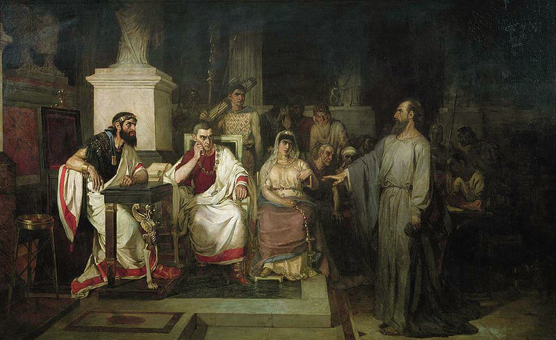 Ficheiro:Surikov Apostol Pavel.jpg