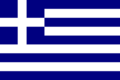 Thumbnail for version as of 20:12, 26 October 2008