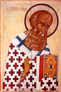 Gregory of Nazianzus.jpg