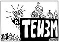 Миниатюра для версии от 00:15, 8 ноября 2009