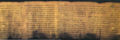 Thumbnail for version as of 07:44, 3 January 2007