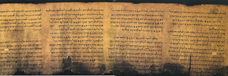 File:CPsalm-b.jpg